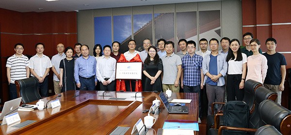 浙江大學網絡空間安全實驗室采用FARCOM FC-CLOUD-S視頻會議云服務.jpg
