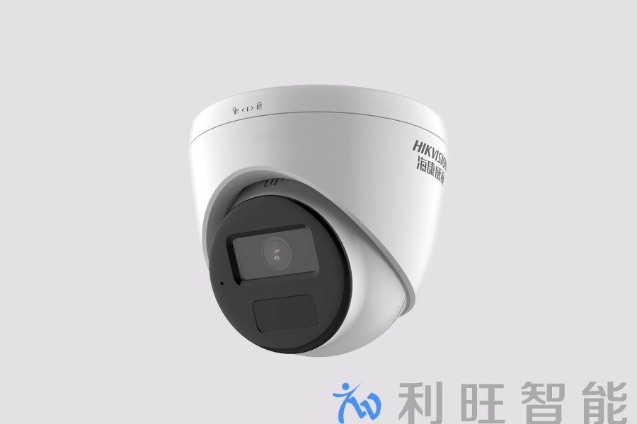 代理品牌海康威視視頻會議攝像機在正麥會議室項目中使用