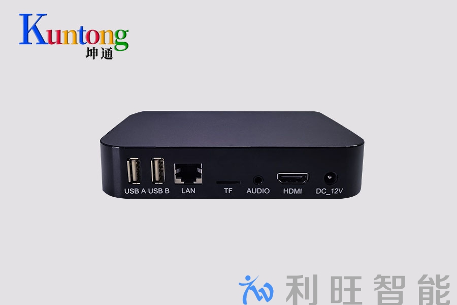 坤通信息盒子KTM-IDS-BOX在泰昌集團杭州子公司項目中的運用